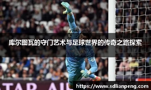 ub8优游平台