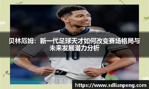 ub8优游平台