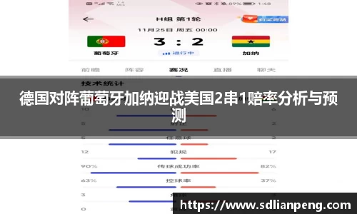 ub8优游平台